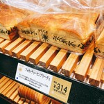 用戶對於ペック 日本橋高島屋店的評論圖