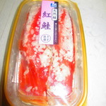 用户对于佐藤水産 札幌三越店的评论图