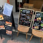 用戶對於焼肉ホルモン 牛蔵 京橋店的評論圖