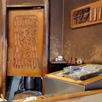 用戶對於天茂的評論圖