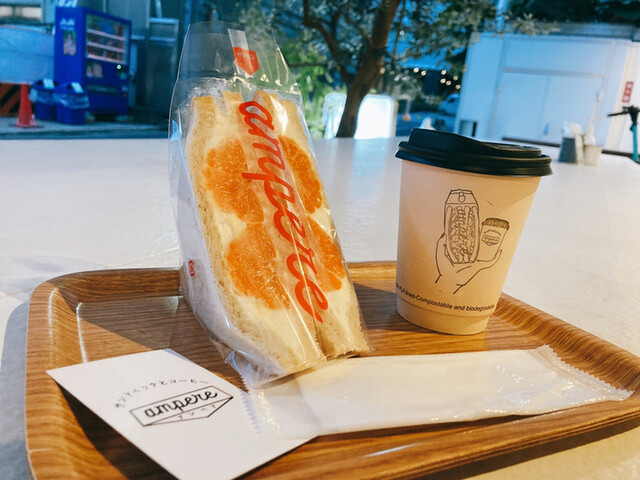 User's recommendation image for アンペア