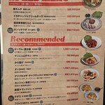 用戶對於コリアンキッチン オン！的評論圖