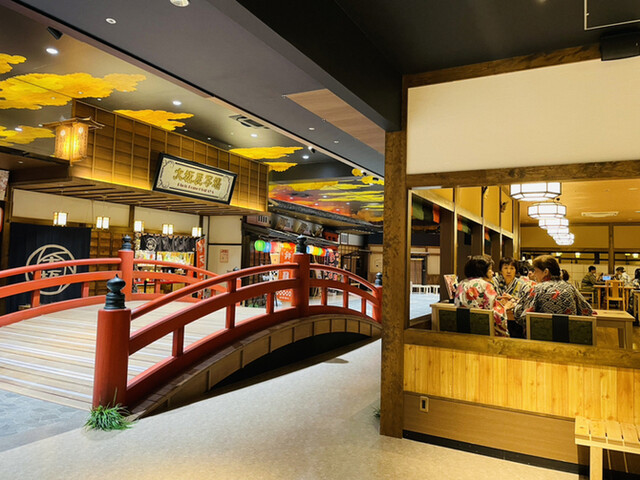 用戶對於空庭温泉 大阪ベイタワー的評論高清圖