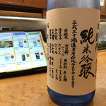 User's review image for 鮨 笹屋