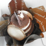 User's review image for 龍栄堂 MEGAドン・キホーテ函館店