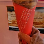 用戶對於ハニーバナナ 八王子店的評論圖
