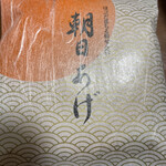 用户对于播磨屋本店 東京本店的评论图