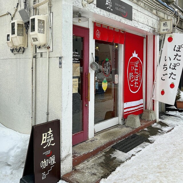 用户对于曉的评论高清图