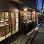 User's review image for ヨリドコロ