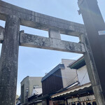 用戶對於かくだ商店的評論圖