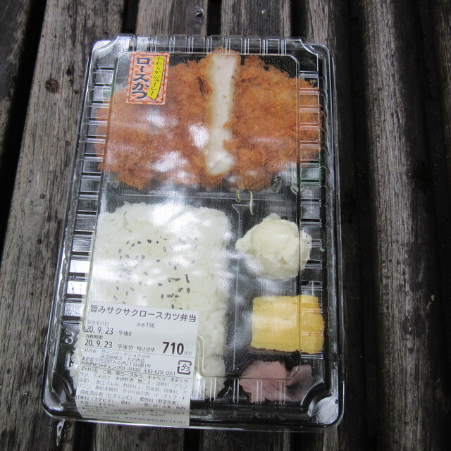用戶對於浪漫館横浜 丸の内店的評論高清圖