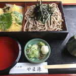 用户对于やま源的评论图