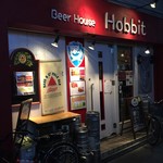 User's review image for Beer House Hobbit