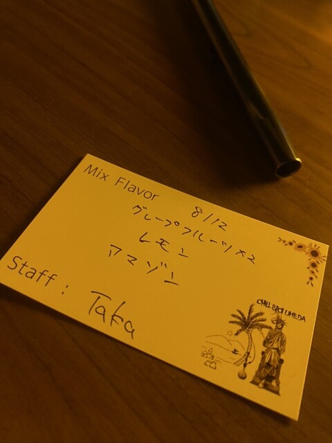 User's recommendation image for CHILL SPOT UMEDA
