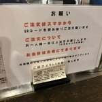 User's review image for 米風亭