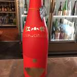 用戶對於地酒販売 うえ田的評論圖