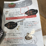 用戶對於極味や 八幡店的評論圖