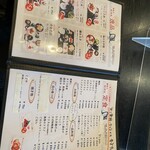 User's review image for 雑魚や紀洋丸