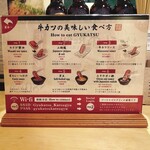 用戶對於牛カツ京都勝牛 京都駅前店的評論圖