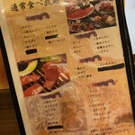 User's review image for 南光園