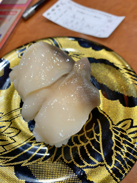 用户对于回転寿司 えりも岬 菊水元町店的评论图
