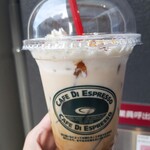 用户对于CAFE DI ESPRESSO 珈琲館 イオン喜連瓜破店的评论图