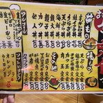 用戶對於まどもあぜる的評論圖