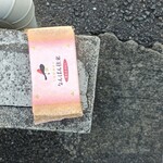 用戶對於なんばん往来 Sweets-Bistro 本店的評論圖