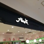 User's review image for ALCYON TEA ROOM