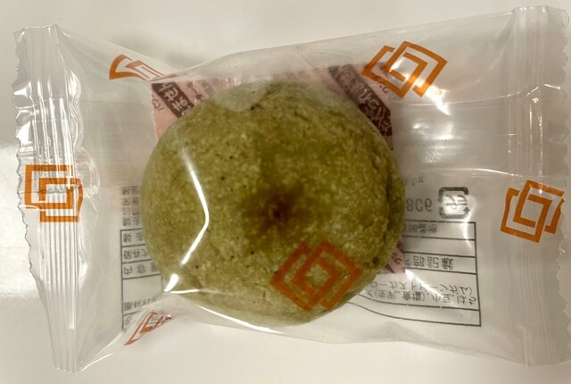 用户对于十代目伊兵衛菓舗 ジェイアール京都伊勢丹店的评论高清图