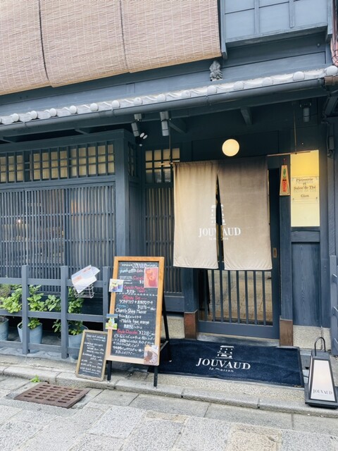 用户对于ラ・メゾン・ジュヴォー 京都祇園店的评论高清图