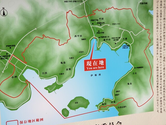 用户对于よしむら的评论高清图