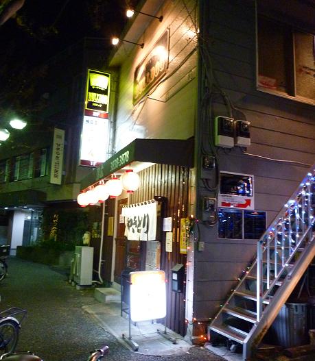 用戶對於鳥広 青戸店的評論圖