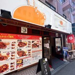 User's review image for HONMACHI 豚テキ 南船場店