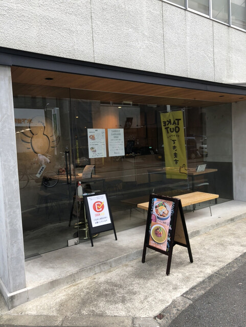 用戶對於美野島火鍋工場的評論高清圖