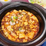 用戶對於川芙蓉的評論圖