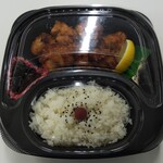 用戶對於アツアツ弁当ミサワ 西八王子店的評論圖