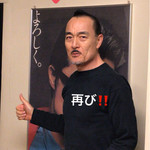 用户对于いも屋 永吉的评论图