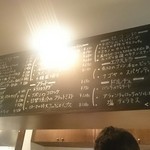 用戶對於ビッレリア ルッポロ的評論圖