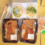 User's review image for すき家 新青梅街道東村山店