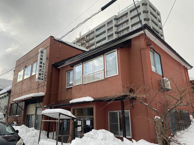 用户对于飴屋六兵衛本舗的评论高清图