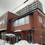 用户对于飴屋六兵衛本舗的评论图