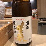 用户对于鮨処すずめ的评论图
