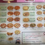 用戶對於ピッツェリア チーロ 東中野店的評論圖