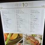 用戶對於TEPPANYAKI 10 SHIBUYA的評論圖