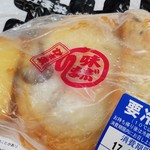 用户对于かま栄 花園店的评论图