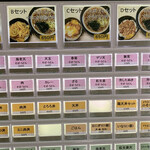 用户对于清水や的评论图