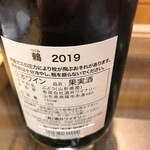 用戶對於イマデヤ ギンザ的評論圖