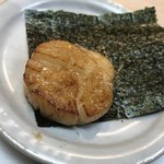 用戶對於割烹 龍馬的評論圖