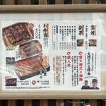用戶對於まんまる的評論圖